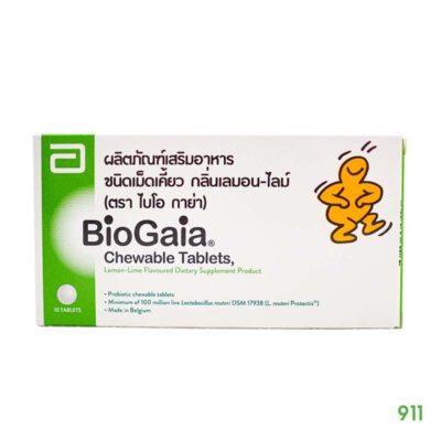 biogaia chewable tablets ท้องอืด ท้องเฟ้อ
