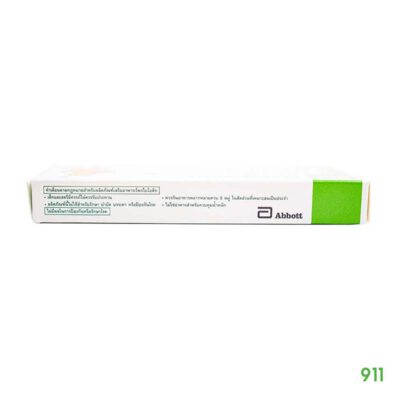 biogaia chewable tablets ถ่ายถี่