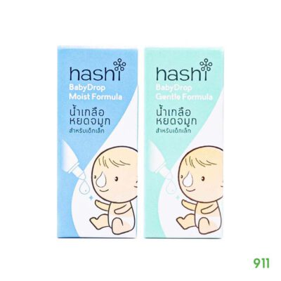 ฮาชชิ เบบี้ดรอพ เกลือล้างจมูกแบบหยด