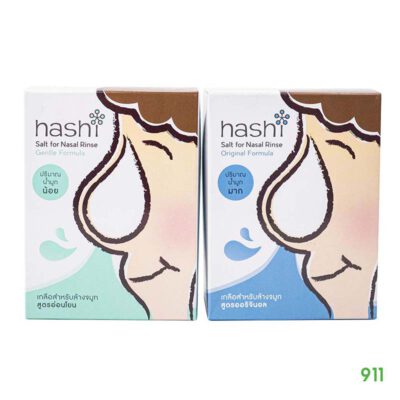 Hashi Salt For Nasal Rinse