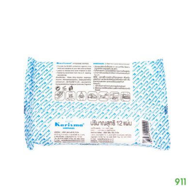 karisma ทิชชู่เปียก 12 แผ่น