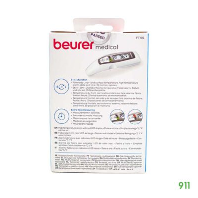beurer thermometer รุ่น FT 65 เครื่องวัดอุณหภูมิ