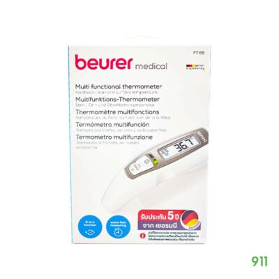 beurer thermometer รุ่น FT 65