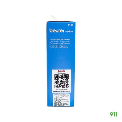 beurer thermometer รุ่น FT 65 วัด