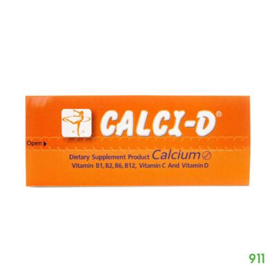 แคลซี่-ดี รสส้ม 100 กรัม