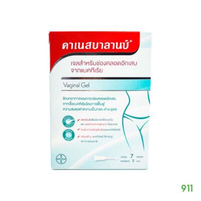 คาเนสบาลานซ์ เจลสำหรับช่องคลอดอักเสบ