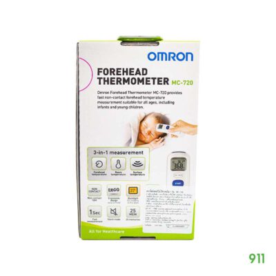 ออมรอน เทอร์โมมิเตอร์วัดไข้ รุ่น MC-720 วัดไข้เด็กเล็ก