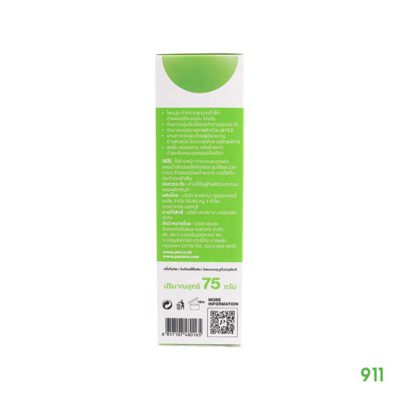 พรีเมียร์-ซอฟ พรีเมียม ซอฟท์ โฟม พีเอช5.5 ผิวเนียนนุ่ม