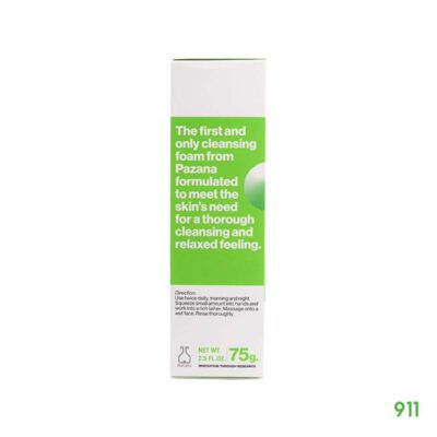 Premier-Sof Premium-Soft Foam โฟมล้างหน้าไม่ทำร้ายผิว