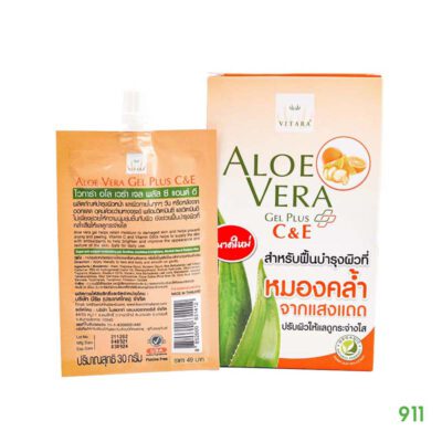 Vitara Aloe Vera Gel Plus C&E ผิวไหม้แดด