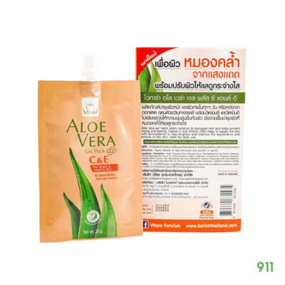 ไวทาร่า อโล เวร่า เจล พลัส ซี แอนด์ อี บำรุงผิวหน้าที่หมองคล้ำ