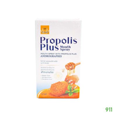 Vitara Propolis Plus Mouth Spray 12 ml