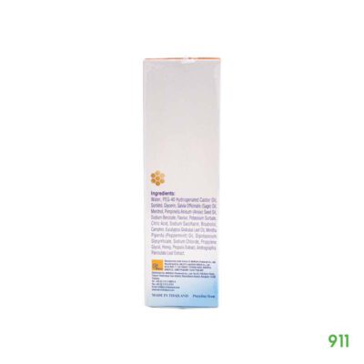 สเปรย์โพรโพลิส ยี่ห้อไวทาร่า