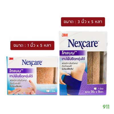 3M Nexcare Coban