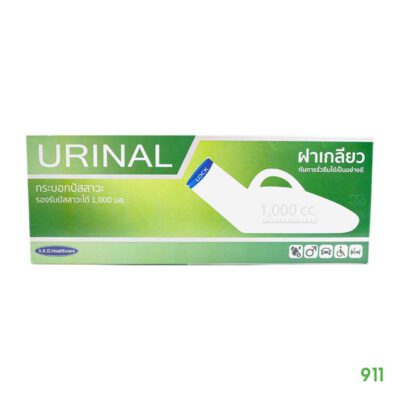 A.E.D.Healthcare Urinal Bottle Contain of 1000 ml
