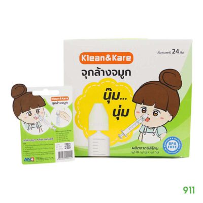 kiean & kare nasal irrigation ไม่มีสาร BPA