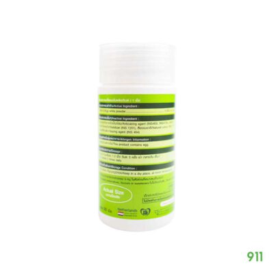 SHP Albumen Tablet ผงไข่ขาวอัดเม็ด