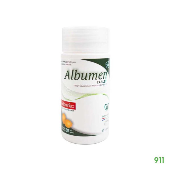 ผลิตภัณฑ์เสริมอาหารอัลบูเมน ผงไข่ขาว ชนิดเม็ด 30 เม็ด SHP Albumen ...