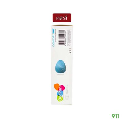 BedPan Comfort100 หม้อนอน