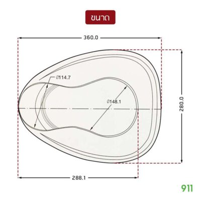 หม้อนอน คอมฟอร์ท100 โถฉี่สำหรับผู้ป่วย