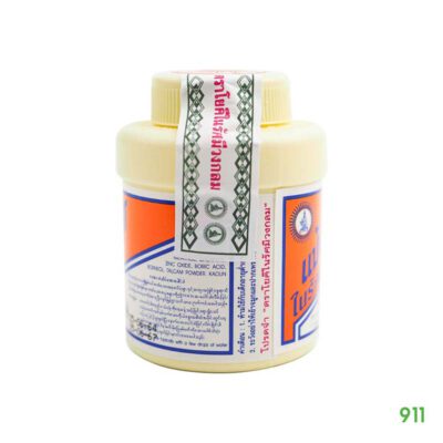 แป้งโยคี ในรัศมีวงกลม 60 กรัม ดับกลิ่นเท้า