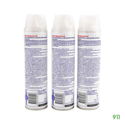 แฟมิลี่การ์ด ดิสอินเฟคแทนท์ สเปรย์ 280 มล.