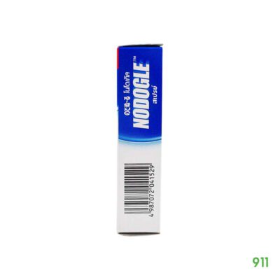 โนโดเกิล เมาท์ สเปรย์ 15 มล. เป็นแผลในช่องปาก