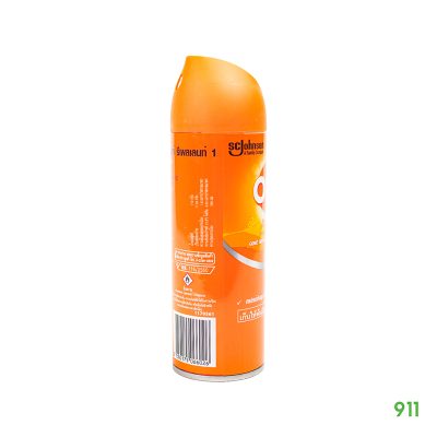 OFF Active Insect Repellent 1 กันยุงพ่นที่ผิว