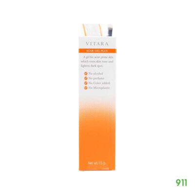 ไวทาร่า สการ์ เจล พลัส 15 กรัม