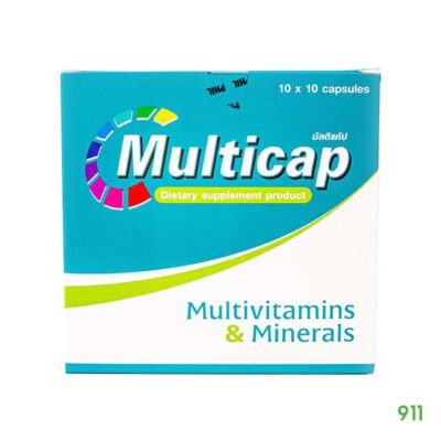 multicap อาหารเสริมวิตามินรวม