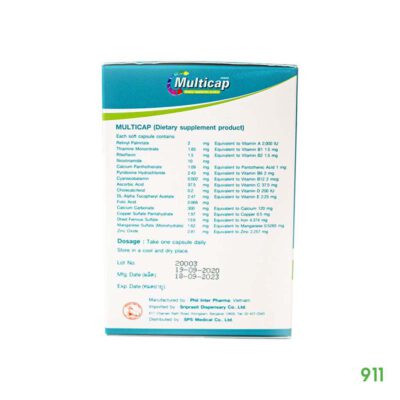 multicap ป้องกันโรคเหน็บชา