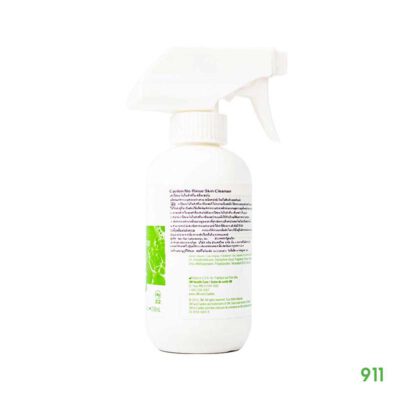 สเปรย์ทำความสะอาดผิว 3M Cavilon No Rinse Skin Cleanser