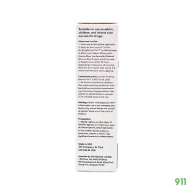 3m cavilon สเปรย์เคลือบผิว