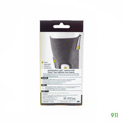 3M Futuro Knee Sport Support ADJ