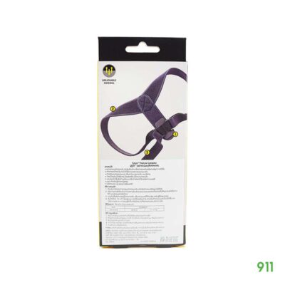 3M Futuro Posture Adjustable Corrector