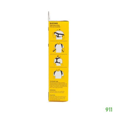 ฟูทูโร่ อุปกรณ์พยุงไหล่และหลัง ปรับระดับความกระชับ สวมใส่ง่าย