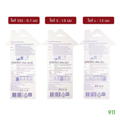 3M I-Shape แปรงขัดเหล็กดัดฟัน