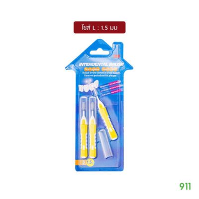 3M I-Shape แปรงซอกฟัน ไซส์ L