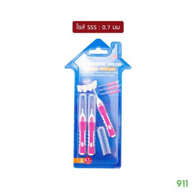 3M I-Shape แปรงซอกฟัน ไซส์ SSS