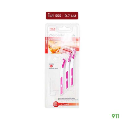 แปรงขัดซอกฟันขนาด 0.7มม 3M Interdental Brush L-Shape