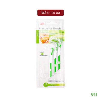 3M Interdental Brush L-Shape แปรงขัดซอกฟันขนาด 1.0มม