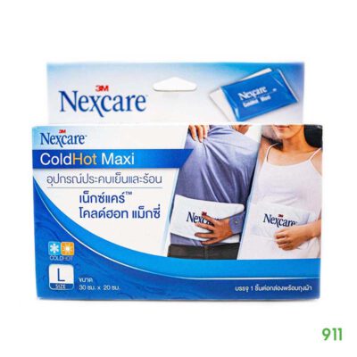 เจลประคบแก้ปวดประจำเดือน