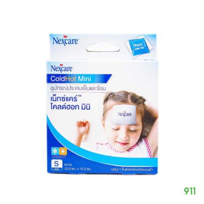 เจลประคบสำหรับเด็ก 3m