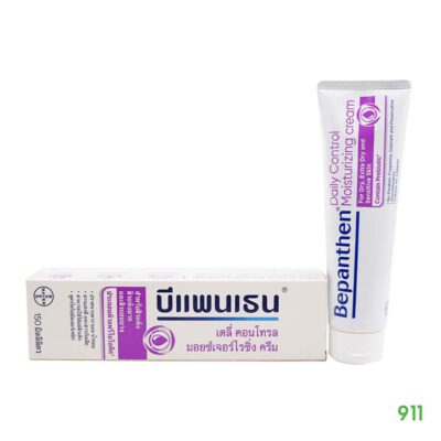 บีแพนเธน เดลี่ คอนโทรล มอยซ์เจอไรซิ่ง ครีม Bepanthen Daily Control Moisturizing Cream