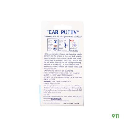 Ear Putty ที่อุดหูกันเสียง