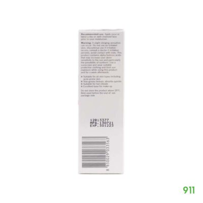 ยูเซอริน ไฮยาลูรอน ฟิลเลอร์ ผิวหมองโทรม