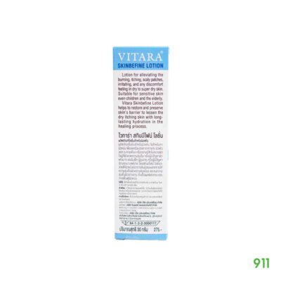 Vitara Skinbefine Lotion