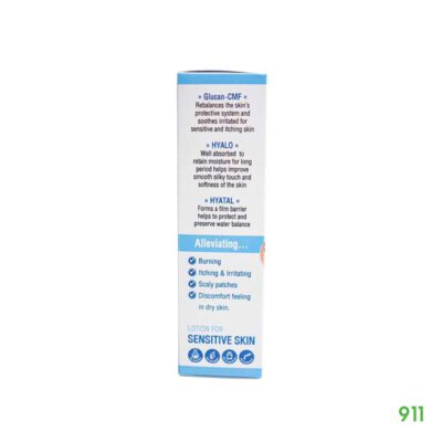 ไวทาร่า สกินบีไฟน์ โลชั่น ผิวแห้ง แตก ลาย