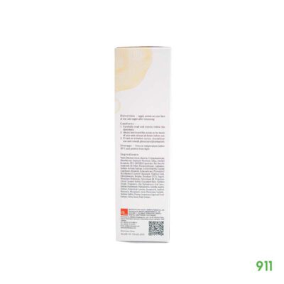 เบอร์ โนว่า เซรั่ม ผิวนุ่มชุ่มชื่น