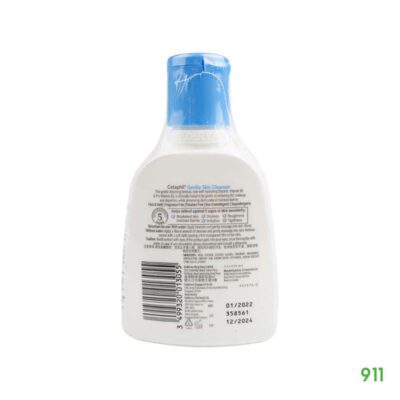 เซตาฟิล เจนเทิล สกิน คลีนเชอร์ ผลิตภัณฑ์ทำความสะอาดผิวหน้าและผิวกาย